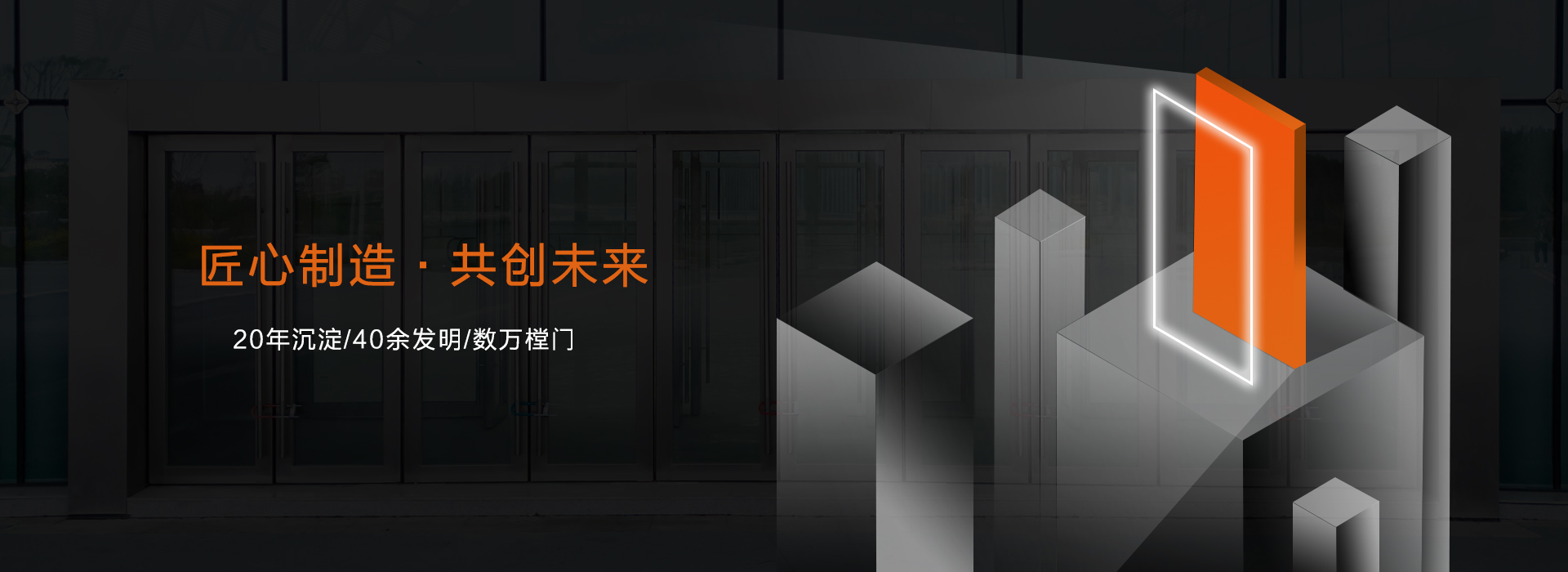 聯(lián)系我們