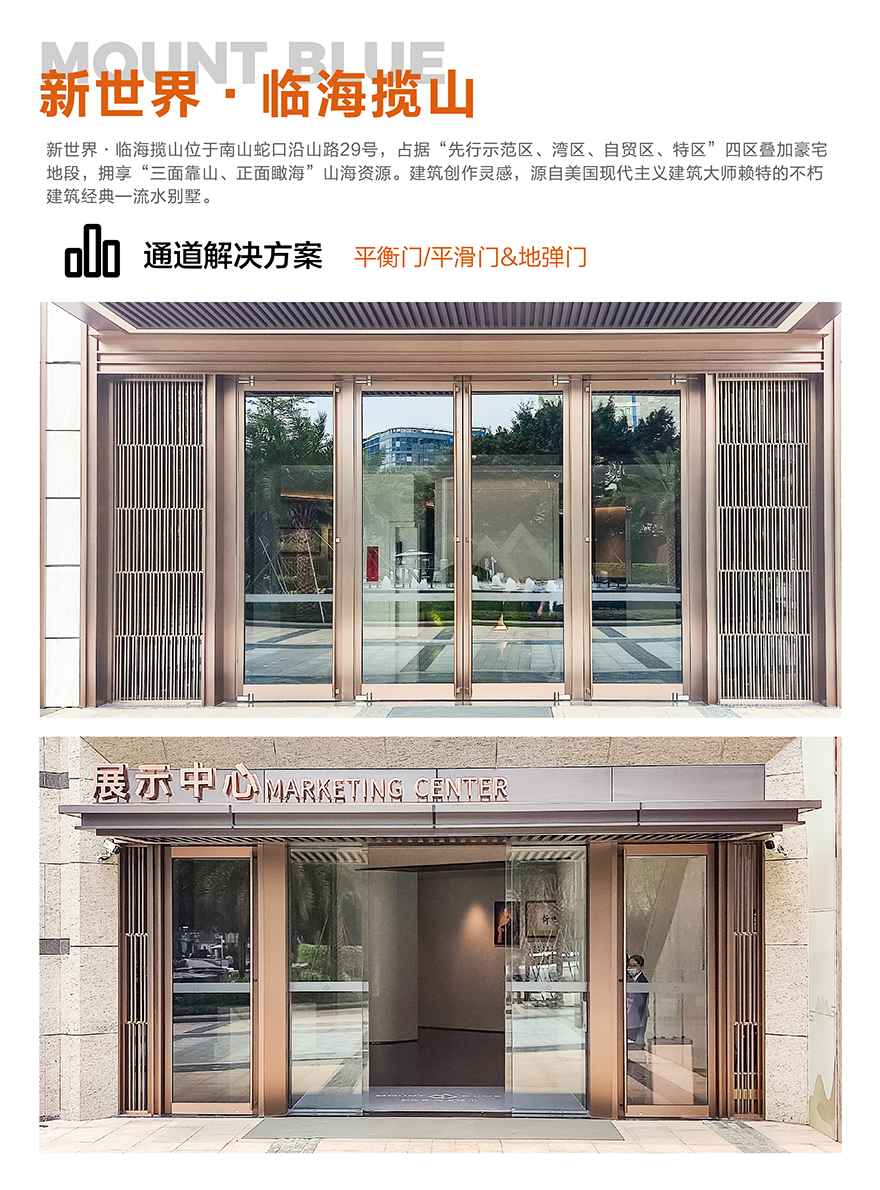 1761885958746837.jpg 臨海攬山_畫(huà)板 1.jpg